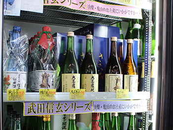 日本酒イメージ3